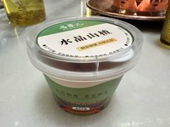 -牛街·马辈儿涮肉(牛街总店)