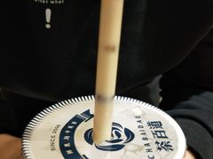 -茶百道(新城市广场店)