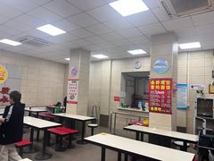 -永存驴肉(桃园店)