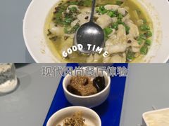 -小大董·烤鸭(观景餐厅·南京西路店)