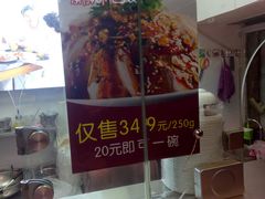 -阿满卤香鸡(新街口印象汇店)