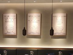 -大鱼徽州·寻味徽菜(万象汇店)