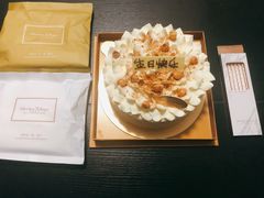 -布歌东京(万象天地店)
