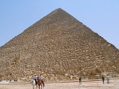 -吉萨金字塔群