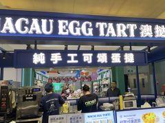 -大悦城(沈阳中街店)