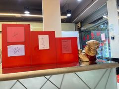 -红叶蛋糕(广达路总店)