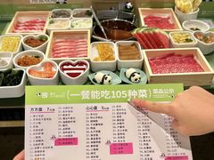 -一围肥牛肉小火锅(佳兆业广场店)