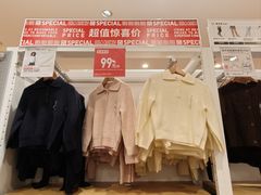 -北京清河万象汇