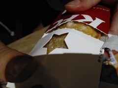 红豆派-肯德基(大悦城D馆店)