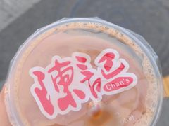 -陈记甜品窝(中山北路店)