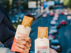 -麦当劳(静安寺店)