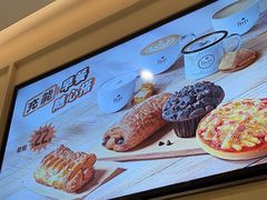 -Peet's 皮爷咖啡(海雅缤纷城店)