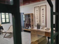 -徐悲鸿纪念馆