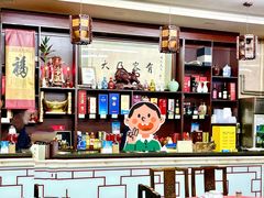 -协和菜馆(凤凰街店)