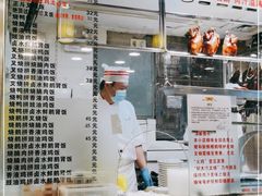 -丽的面家(多宝路店)