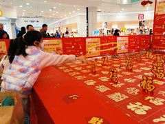 -永旺梦乐城(金银潭店)