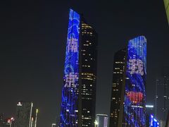 -南京眼步行桥