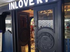 -INLOVE KTV(世博源店)