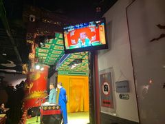-德云社(三里屯店)