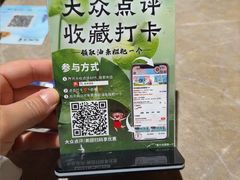 -杭州酒家(庆春路店)