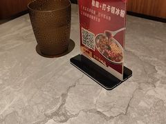 -廖川菜(金虹桥店)