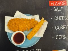 -逢阪にこにこ庵