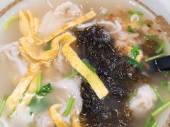 -永和大王(花好园店)