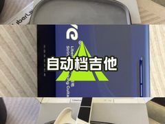 -鹰巢数码EAGLE’S NEST(燕莎店)