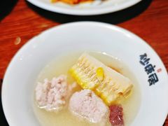 -砂唐居(总店)