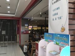 -肯德基(龙昆南店)