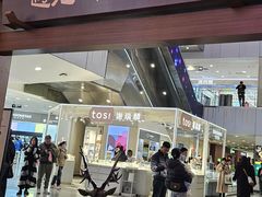 -凯德MALL(西直门店)