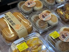 -Olé精品超市(海上世界店)