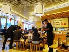 大堂-添好运点心专门店(百老汇店)