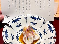 -炎橘·板前料理 Omakase