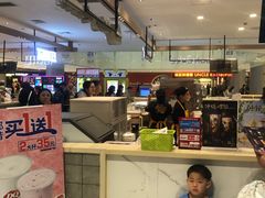 -DQ·蛋糕·冰淇淋(合生汇店)