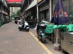 -招商城旧货市场