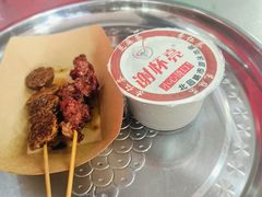 -谢怀亮芝麻茶