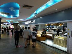 -幸福西饼面包茶饮(车公庙店)