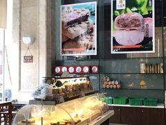 -清真全盛斋传统糕点(许士庙店)