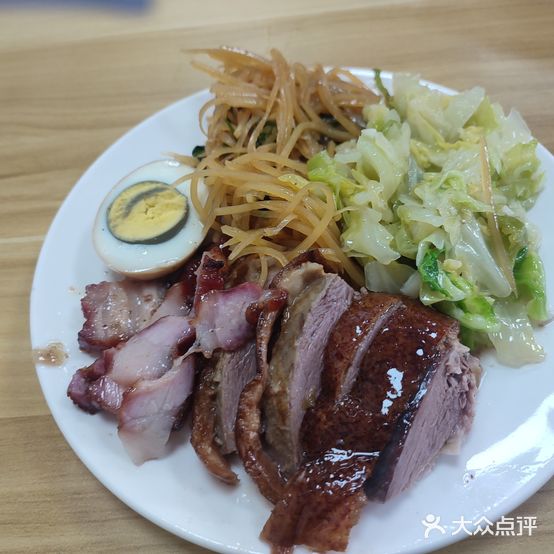 徐记潮汕鹅肉饭(金山桔园和园店)