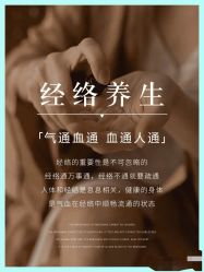 -玛莲朵·海菲秀冰珀科