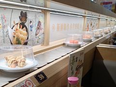 -三禾寿司(君尚店)