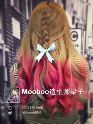 iphone_upload_pic-木北造型