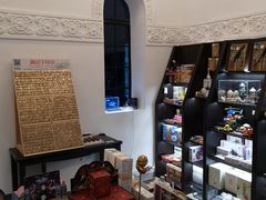 -思南书局·诗歌店