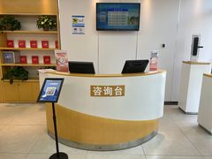 -中国移动(朝阳十里河营业厅)