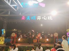 -渔家火锅·海鲜自助餐·演艺(亚龙湾天域酒店)