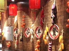 -宝丽金大酒店·洗浴中心