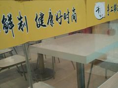 -冯姐生蚝(迎宾广场店)