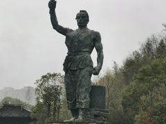 -景德镇古窑民俗博览区