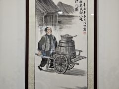 -门框胡同百年卤煮(新街口店)